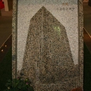xiamen11_9