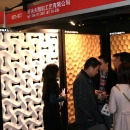 xiamen11_2