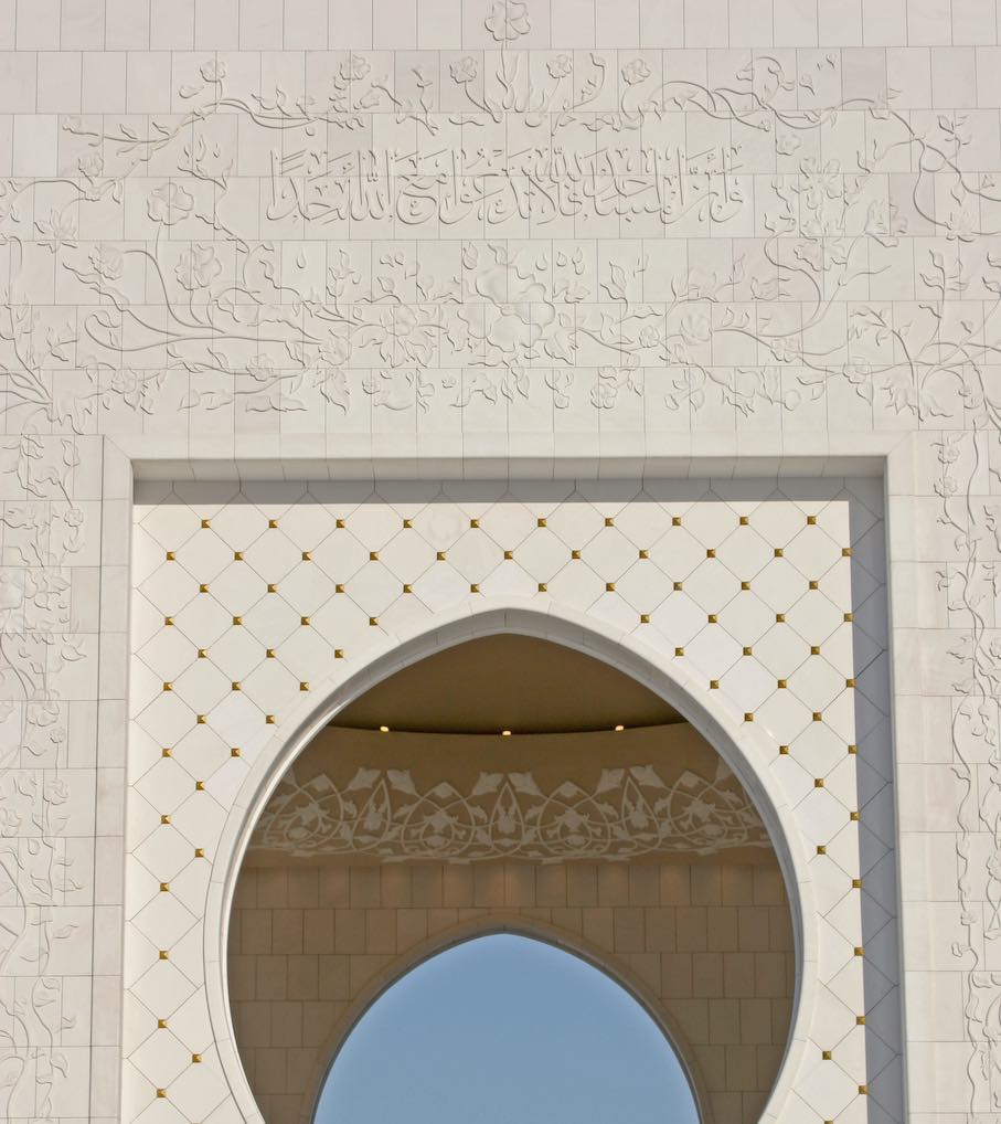 Die Sheikh Zayed Moschee in Abu Dhabi.