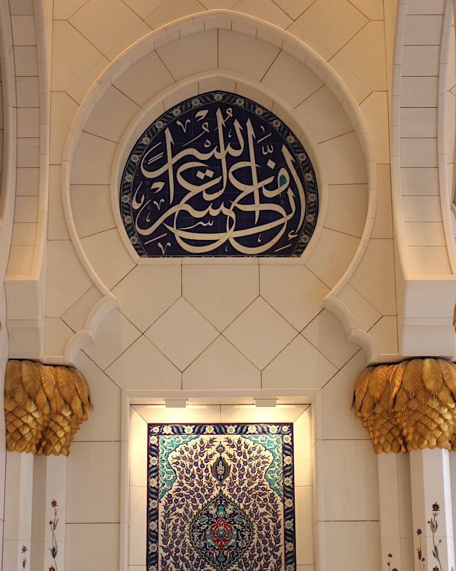 Die Sheikh Zayed Moschee in Abu Dhabi.