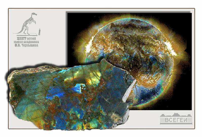 Art: „petroArs“ – crossing boundaries with stone