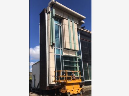 SilkarStone: Laminated Stone Panels (LSP).