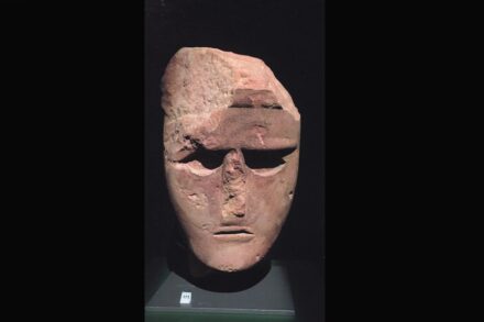 Kopf einer Statue, Sandstein, 400 BCE-300 BCE, National Museum Riyadh.