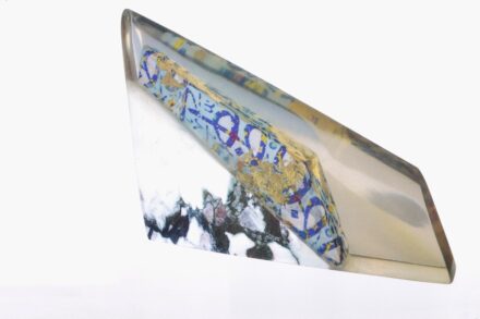 Mohammed Al-Thagafi: „Pureness“, Marmor und Harz, 2018.
