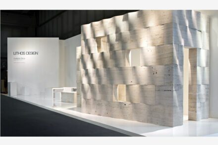Company: Lithos Design. Design: Raffaello Galiotto.