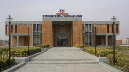 Il Center for Development of Stones (CDOS). Foto: webpage