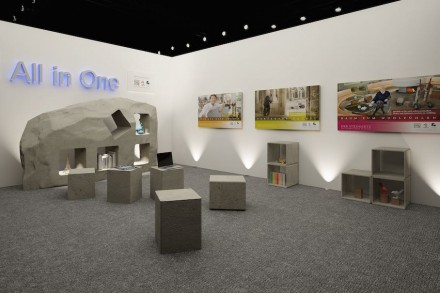 „All in one“ hieß die Präsentation des Bundesverbands Deutscher Steinmetze (BIV). Rendering: BIV