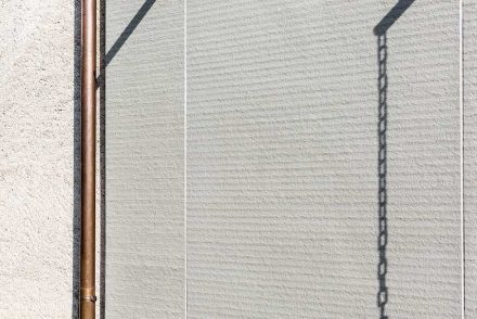 Futurafrosch, Bärlocher AG: Wohnhaus in Obfelden unweit von Zürich.