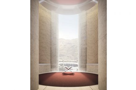 Foster + Partners: Jabal Omar Development in Makkah.