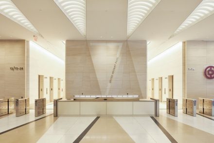 Pei Cobb Freed & Partners Architects 7 Bryant Park, Manhattan.