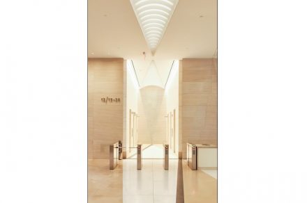 Pei Cobb Freed & Partners Architects 7 Bryant Park, Manhattan.