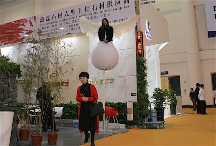 Globalstone.