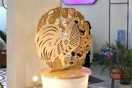 Commemorating the Chinese Year of the Rooster: Federal Mermer, <a href="http://www.sanberun.com/en/index.aspx/"target="_blank">Fujian Quanzhou Sanberun Stone</a>.