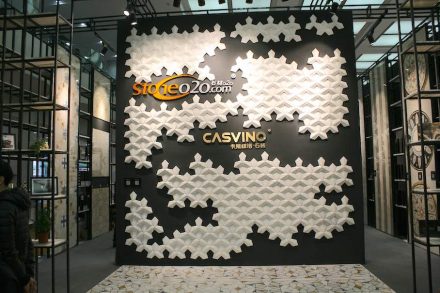 <a href="http://www.casvino.com//"target="_blank">Casvino</a> (Zongyi Stone Development).
