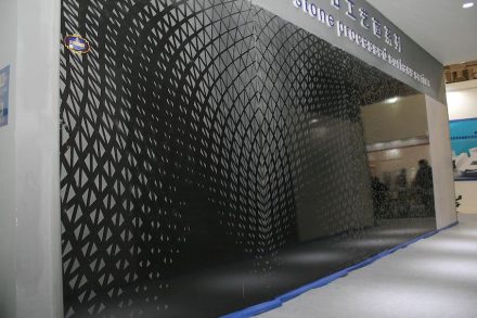 <a href="http://www.pengxiang.fj.cn/"target="_blank">Pengxian Industry</a>: New Design for Engineered Stones (which is not feasible with natural stone).