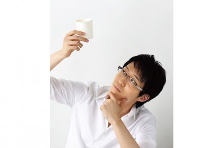 Oki Sato, studio nendo.