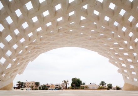 AAU Anastas: „Stonematters“ in Jericho.