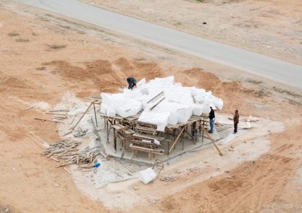 AAU Anastas: „Stonematters“ in Jericho.