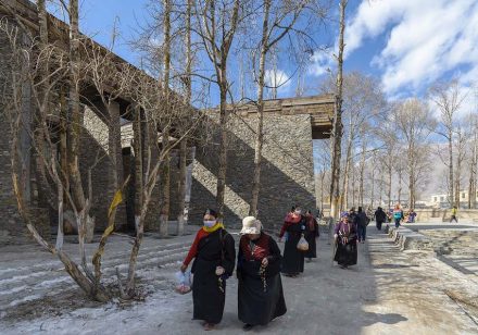 Jianamani Visitor Center.