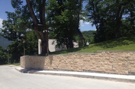 Ararat travertine: Wall in Armenia.