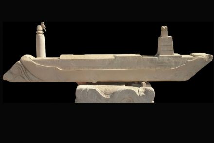 „Ship“ von Kanti Parmar.