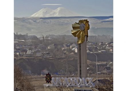 Der Nordkaukasus bei Kislovodsk. Foto: Aleksandr Markin / Wikimedia Commons