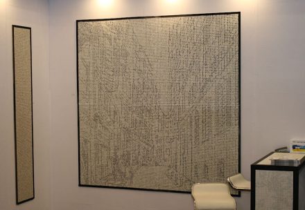<a href="http://www.fishfunchina.com/"target="_blank">Foshan Sky Wolf Mosaic</a>.