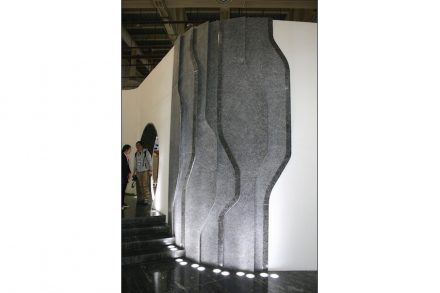 Dongcheng Stone.