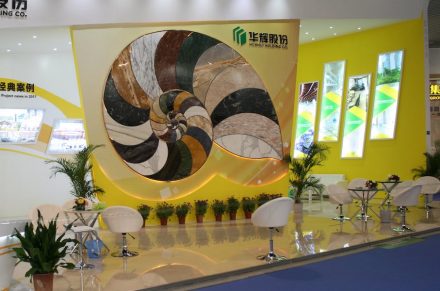 <a href="http://www.huahuistone.com/cpzxSK/list_43.aspx?cid=15/"target="_blank">Fujian Huahui Stone</a>.