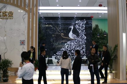 <a href="http://www.xinpengfei.com/"target="_blank">Xinpengfei Industry</a>.