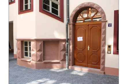 Detail from one of the inner courts.