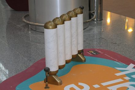 Winner: „Calient“. Company: Granitaş. Design: Orçun Umut Kumova (İzmir Ekonomi Üniversitesi).