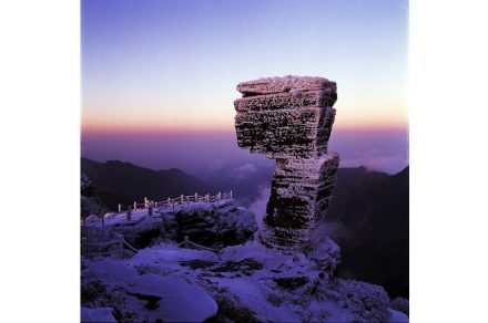 Mogushi. Photo: Li Guiyun / School of Karst Science Guizhou Normal University