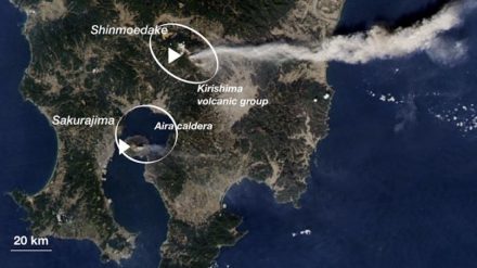 Southern Japan on Feb. 3rd, 2011, showing the active cones of Kirishima (Shinmoedake) and Aira caldera (Sakurajima) volcanoes. While Kirishima is erupting very strongly, Aira's activity is relatively low. Photo: NASA