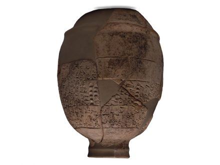 The Umma Mace-head, once believed to be a vase. Early Dynastic period, c. 2400 BC. © the Trustees of the British Museum
