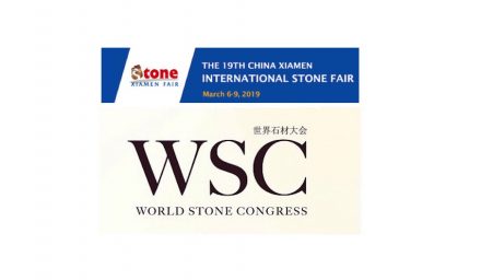 World Stone Comgress at Xiamen Stone Fair.