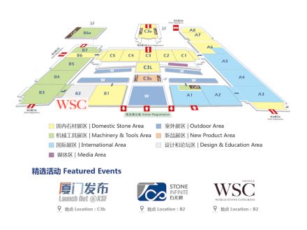 Floor Map of Xiamen Stone Fair 2019.