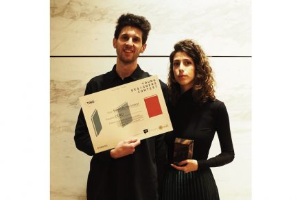 Tino Design Contest 2018: Alfredo Lamberti, Verónica González.