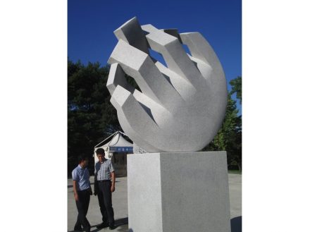 Sculpture by Agnessa Petrova.