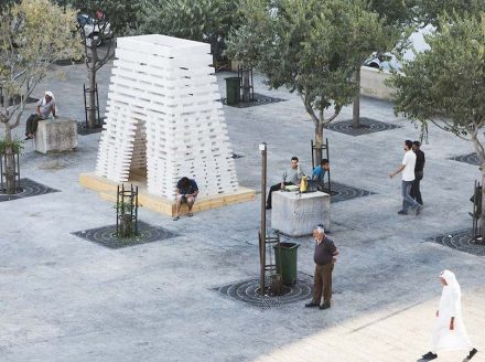 AAU Anastas: „Stonesourcing Space“
