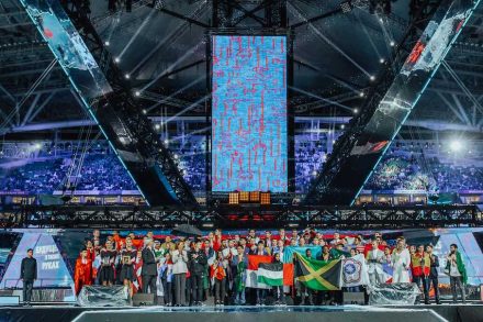 WorldSkills 2019, Kazan, closing ceremony.