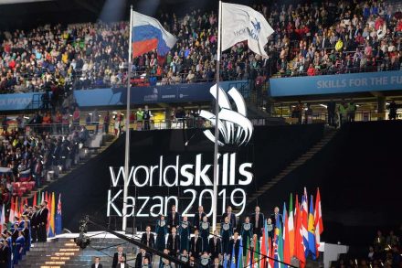 WorldSkills 2019, Kazan, closing ceremony.