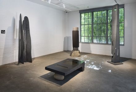 The Noguchi Museum in New York City.