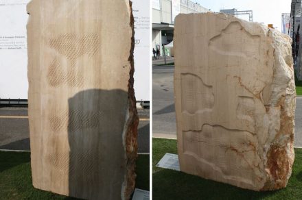 University of Pescara: „Trame 4 - Fluttuy“ (left), „Trame 5 Silhouette“.