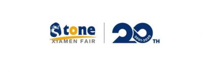 Logo of Xiamen Stone Fair 2020.