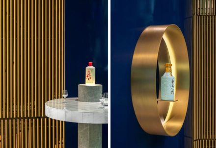 Ippolito Fleitz Group: Baijiu Experience Store in Shanghai.
