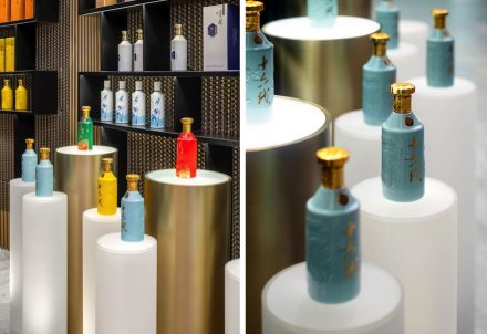 Ippolito Fleitz Group: Baijiu Experience Store in Shanghai.