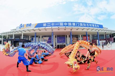 Eröffnungshow zur 21. Xiamen Stone Fair.