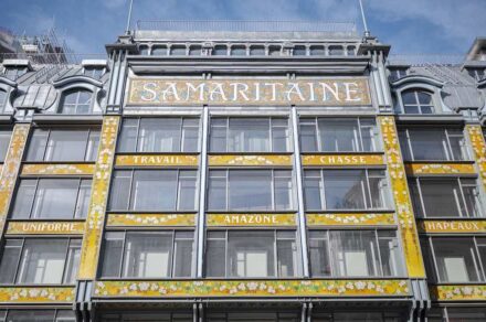 Detail der Fassade. Foto: Juawei Guo / <a href="https://commons.wikimedia.org/"target="_blank">Wikimedia Commons</a>, <a href=" https://en.wikipedia.org/wiki/Creative_Commons_license"target="_blank">Creative Commons License</a>
