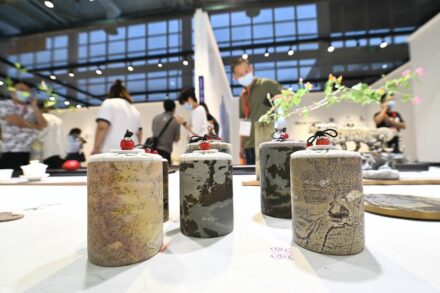 „Artifacts in Stones“. Designer: The Inkless.